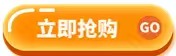 微信图片_20260228004058_9_6.jpg